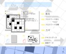 企業・個人向け【クロスワードパズル】作ります 誌面・販促・コンテンツ向けに！※ 著作権譲渡・商用利用ok イメージ4