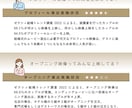 盛り上るオーバーチュアオープニングムービー作ります 入稿も簡単30分！披露宴はもちろん二次会等でも活用できます！ イメージ10