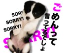 オリジナルLINEスタンプつくります 愛犬や子供ちゃん、カップルのLINEスタンプつくりたい方！ イメージ2