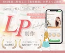 インスタデザイン丸っと作成します 【プラチナ認定】デザインまとめて依頼でお得に世界観整えます イメージ8