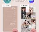 印刷不要！コスパ◎プロフィールブックが作れます くすみカラーが可愛い♡スマホで見るプロフィール ⋆* イメージ5