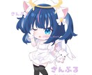 SNS向けアイコン/イラスト 描きます サービス内容をご覧いただき、DM又はお見積もりでご相談下さい イメージ8