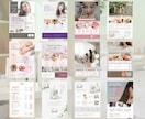 目を惹く女性向けフライヤーを作成します 集客・売上アップするデザインチラシを作成します イメージ4