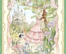 あの人の本音と今後をやさしく占います｜ます 連絡・片思い・復縁…彼の気持ちをやさしく読み解きます イメージ6