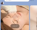 公式ライン”まるっと”作ります ご相談から発注、使い方のレクチャーまで全てお任せ！！ イメージ3