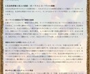 星が伝えるあなただけの金脈見つけます 古典占星術で稼げる道と才能を見つけます イメージ3