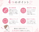 クリック率UPを目指す目立つ広告バナーを制作します 修正無料で安心！視認性を重視し、丁寧にデザインを制作します！ イメージ7
