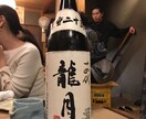 大阪/東京 お薦め飲食店ご紹介致します 大衆居酒屋、寿司、中華、隠れ家、カレー他知ってます‼︎ イメージ2