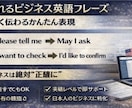 外国人対応・海外展開を月額でサポートします 言語・文化・ビジネスの“ズレ”をすべて埋めます。 イメージ2