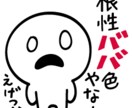 自己肯定感爆上げテレフォンするTheます ​生きてるだけで満点や！関西弁であなたの1日を全力褒めちぎり イメージ10