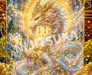 守護龍神ガチャ｜魂と縁ある龍神を霊視します 魂のご縁を結ぶ龍神お守りカードを授けます イメージ1