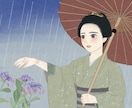 日本画風(和風)イラスト描きます ノスタルジック、ふんわり雰囲気の美人画風イラスト イメージ9