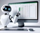 VBAを用いたプログラムを提供します ゼネコンで培った施工管理の経験を活かしてプログラムを作成！ イメージ1
