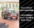 あなただけの一枚絵を描きます 格安！　個人観賞、壁紙用やプレゼント用、サムネイル用に！ イメージ2