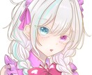 可愛いアイコンを描きます 【即日納品】期間限定価格☆可愛いアイコンを描きます! イメージ2