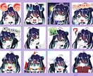 オリジナルスタンプ用イラスト制作します 〇配信や日常で使いやすい8種セット！文字なしイラスト付き〇 イメージ6