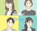 今だけ特別価格！ゆるふわ可愛いイラスト描きます 美容、ファッション関係などにも♪迅速な対応に自信あり◎ イメージ4