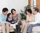 貴方の心のしこりをほぐします 自分の気持ちをシェアしたい。それは誰かと話したいサイン。 イメージ4