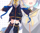 配信用立ち絵承ります まずはお気軽にご相談ください！ イメージ1