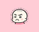 写真から親しみやすい似顔絵イラストをお描きします ゆるくてかわいい、キャラクター感のある似顔絵に仕上げます。 イメージ5