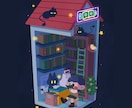 背景込みの絵本調のゆるくカラフルなイラスト描きます MV・キービジュ・商品などに｜背景あり・キャラクターのみなど イメージ2