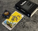 タロット占いであなたの人生変えちゃいます 納得のいくこの先の人生の行動指針をご提案します イメージ2