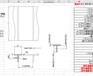 設計計算用EXCELE作成いたします 必要な補足データや根拠となる出典なども記載 イメージ1
