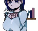 ゆるい× POP なイラスト描きます お手頃価格！！ SNSで使いやすいイラスト！！ イメージ1