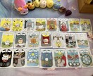 大手占い会社所属♪メッセージ鑑定♡しっかり占います 1200文字以上のボリュームであなたの悩みを深堀していきます イメージ2
