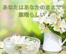 あなたの理想の未来を一緒に考えます タロットが照らす、あなただけの道筋を一緒に見つけましょう イメージ10