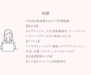 OEM監修・アパレルブランド立ち上げサポートします 個人ブランドのOEMをプロが監修！コストや生産の相談を受付 イメージ6
