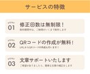 情報設計で魅力が伝わるパンフレットお届けします 納期などお気軽に見積相談ください イメージ4