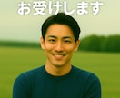 ママ友や主婦の人間関係の悩み伺います 公園デビューやママ友関係の不安に寄り添います イメージ2