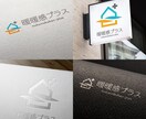ロゴ制作のプロがあなたのロゴを作成します 大手企業の実績多数！ その道のプロが安心と信頼のロゴを提供 イメージ9