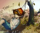 値下げ！〜絵本風の温かみのあるイラスト承ります プレゼントや記念日、ポスターなど、様々な用途に！ イメージ1