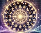 あなたの魂は何色ですか？悩みの根源を鑑定いたします 誰でも最大３色♡魂の叫びを聞いて真に求めていること紐解きます イメージ2