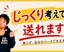 ここをクリックします ↑ほらほら、開いちゃいなよっ♪ イメージ7