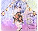 量産ちびキャラ【浴衣 ミニ / 通常】を描きます Vtuber / Vライバーさんに大人気の量産シリーズです！ イメージ4