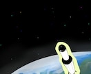 アニメ「カンちゃん 月の石をもらう」見られます ほのぼの楽しい猫の宇宙旅行アニメーション イメージ7