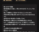 作詞は人間のオリジナル、作曲はAIの曲を作ります 人間とAIの二人三脚で出来上がる曲を楽しみませんか。 イメージ5