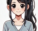 眠れない人お電話下さい✨お話し聞きます なかなか眠れない方、色々お話ししましょう イメージ1