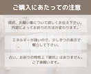 恋愛成就のお祈りし後押しを1週間朝晩祈祷致します パワーストーンを使った儀式を行い、様子を画像でお届けします イメージ8