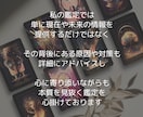 返事が来ない不安で心が疲れたあなたに届けます 連絡が途絶えた理由と、彼の魂から届く静かな想い イメージ6