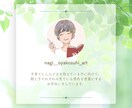 また怒ってしまった、を繰り返すのには理由があります 数秘で自分の反応の根っこを知る。性格論ではなく構造から理解。 イメージ3
