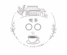 丸投げOK｜店舗・事業用ロゴを制作します 世界観を整理して、看板やSNSでも使いやすく仕上げます イメージ2
