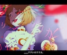 こだわった1枚をあなたに提供します とことんこだわり自分の思うように描いて欲しいというあなたへ！ イメージ4