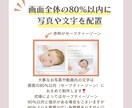 インスタ風のおしゃれなプロフィールムービー作ります かわいいが詰まったPOPで明るいムービー⭐︎お急ぎ制作可能！ イメージ4