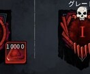 代行&同行請負います VCで雑談やコーチングしながらプレイ！ イメージ1