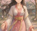 ヒーリングを試してみたい方におすすめします 1回15分程の簡単な遠隔ヒーリングです。気軽にどうぞ。 イメージ3