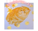 やさしいタッチで特別なペットの肖像画を手描きします 記念日・誕生日・お迎え記念・アイコンにもおすすめです イメージ2